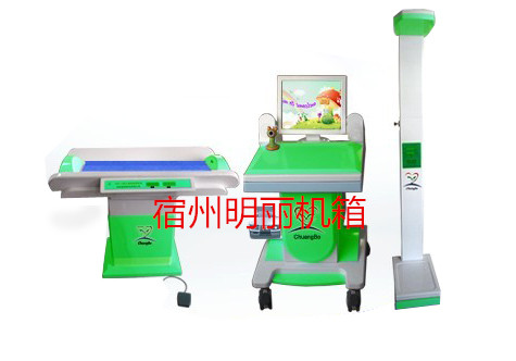 醫療設備外殼
